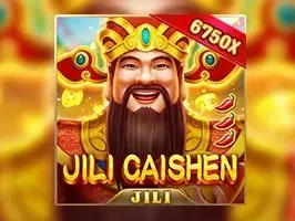 เทพเจ้าแห่งโชคลาภจิลิ