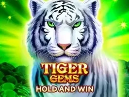 ไทเกอร์เกมส์-ลัคกี้
